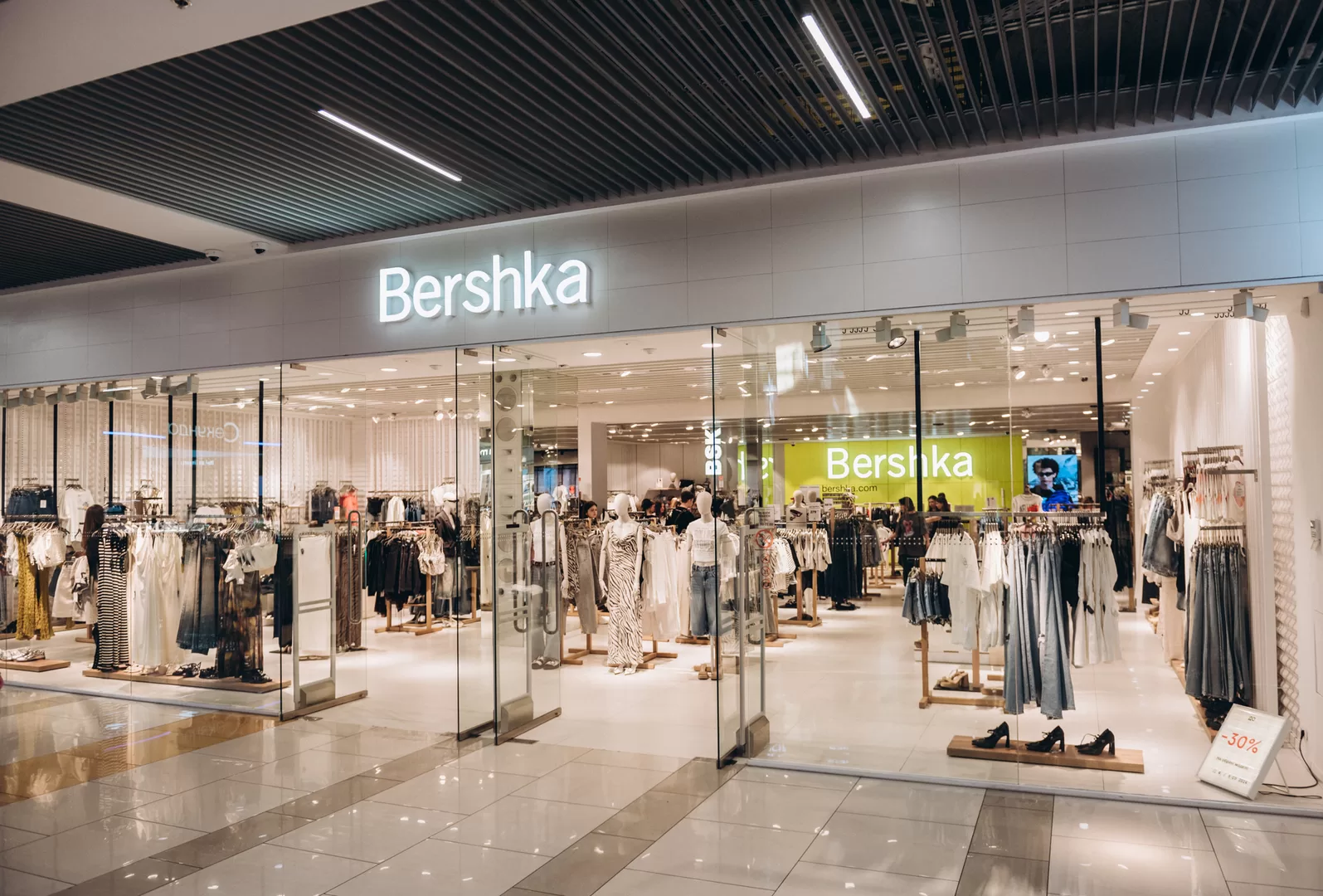 1148 07052408062694212 - Bershka Sverige