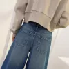 Baggy denim bermudashorts