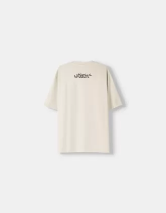Chemical Brothers kortärmad T-shirt med avslappnad passform