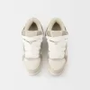 Kombinerade skatersneakers Kombinerade skatersneakers