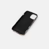 iPhonefodral med djurtryck iPhonefodral med djurtryck
